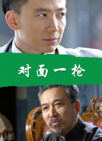 亚洲视频精品在线观看